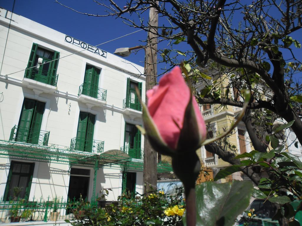 Hotel Orfeas 2*