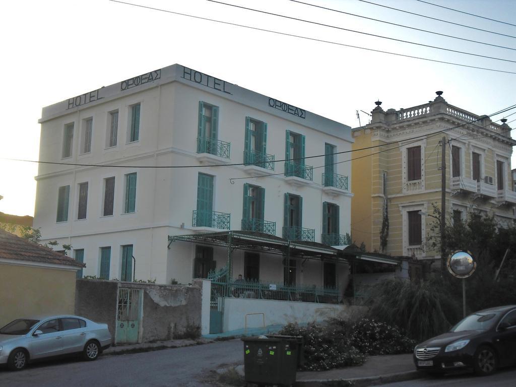 Orfeas Hotel